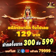 Pengalaman mobile sarang777 di layar kecil